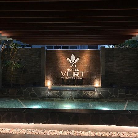 Hotel Vert  Fukuoka  Exterior foto