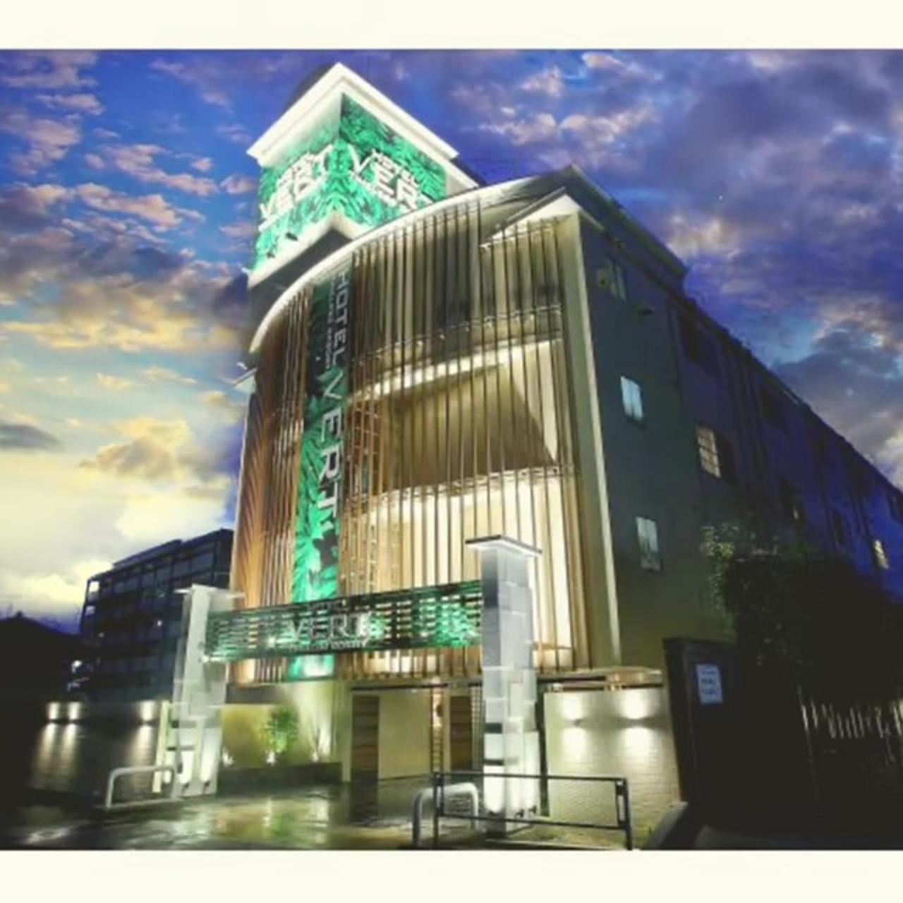 Hotel Vert  Fukuoka  Exterior foto