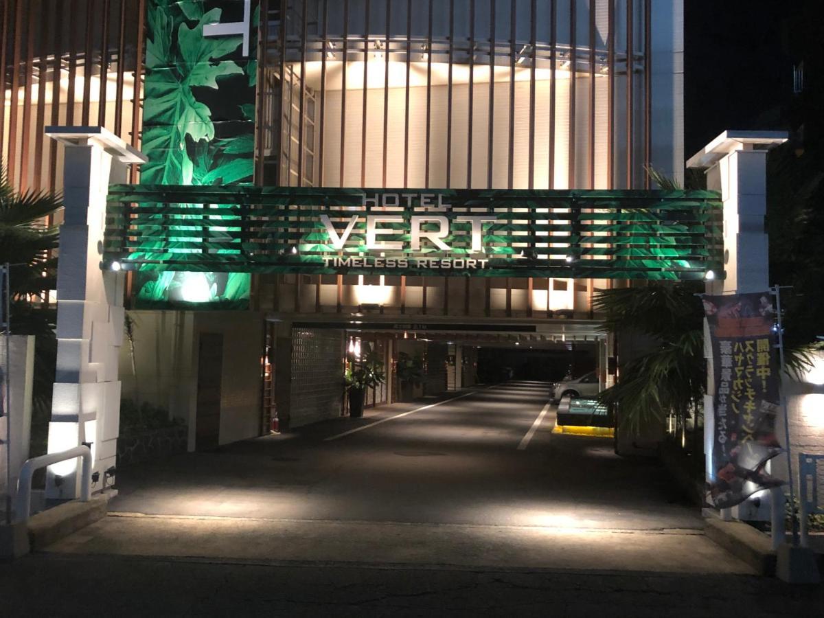 Hotel Vert  Fukuoka  Exterior foto